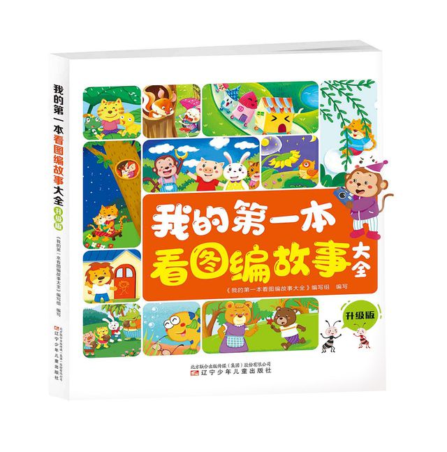 2025年新奥梅特免费资料大全跟澳门管家婆一肖一码一中一_你是否感受到了变化的冲击;让人警醒的现象、精彩作答落实解释