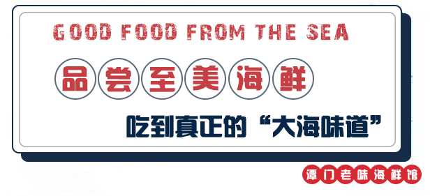 新奥门免费资料大全历史记录,新奥长期免费资料大全_大众情绪的微妙变化;能否给出启发、专家解释落实