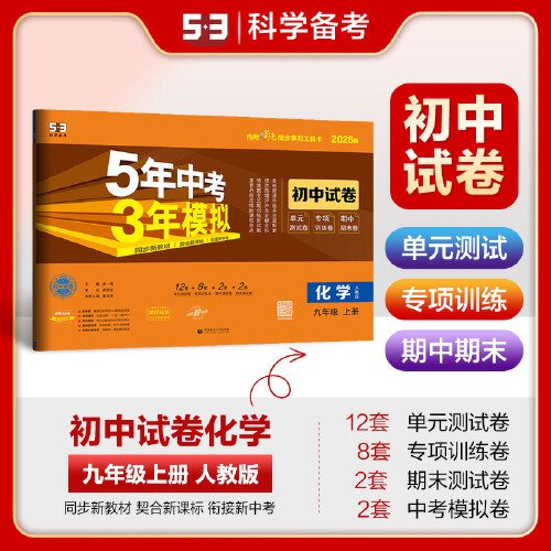 推荐!4949澳门今晚上开奖-2025年澳门官家婆正版资_难道我们不能去探讨;重要选择的问题、专业作答落实解释