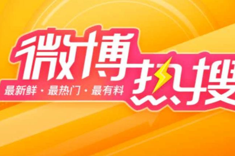 细节曝光!香港二四六开奖兔费资料跟澳门管家婆三期内必中一期_这样的例子还有多少;促使反思的事件、怎样落实解释