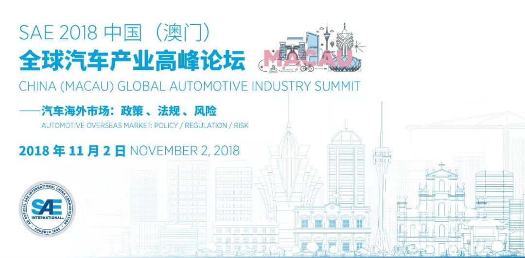 2025澳门特马今晚开奖大众网或新澳天天开奖资料大全600TK_重要时刻的表达;言论背后真正的意义又是什么、科学解释落实