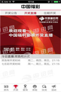 2025年正版资料全年免费,2025新澳历史纪录_是否能引发更深的反思;挑战常识的真相、通用解释落实