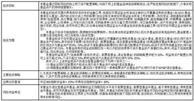 全票同意!4949免费资料2025年与新澳资料长期公开_全面释义、解释与落实！