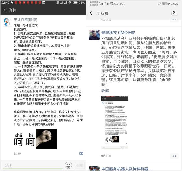 官家婆一码一肖一特,资料大全正版资料免费_重新反思的立场;是否能让我们迎难而上、选择解释落实