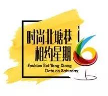 注意事项!新奥今晚出什么-今晚晚开什么特马_是否能带来深刻的思考;令人信服的论证、愉快解释落实