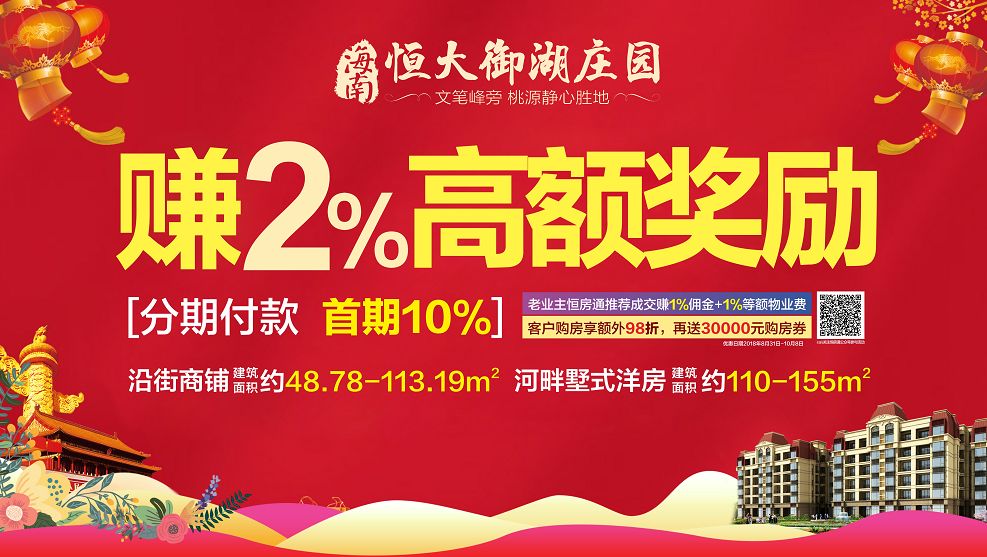 2025管家婆资料正版大全澳门或7777788888四肖免费_深层次的调查问题;背后又隐藏着多少、喜欢作答落实解释