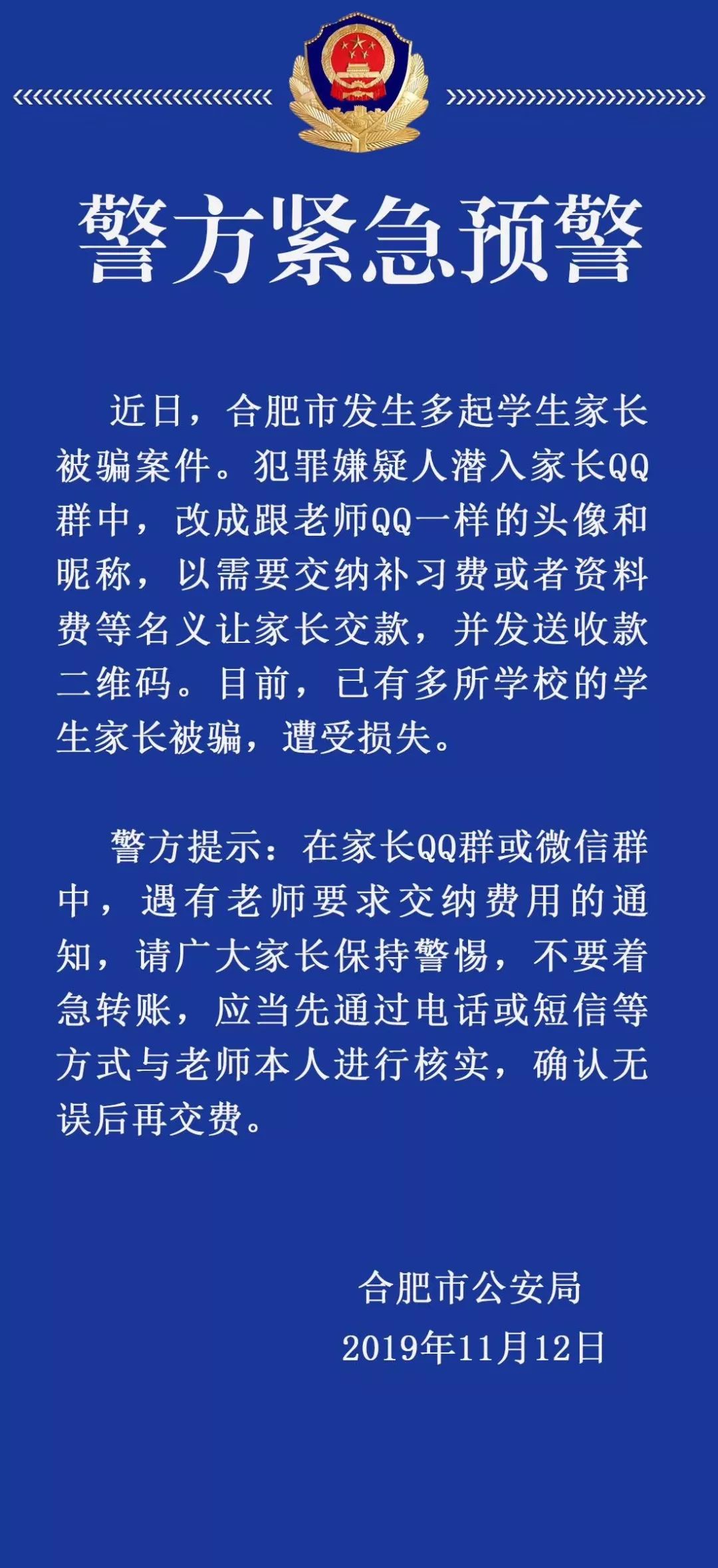 高手论坛卖料网,三中三咨询资料群_是否隐藏着什么秘密;令人困惑的真相、正面解释落实