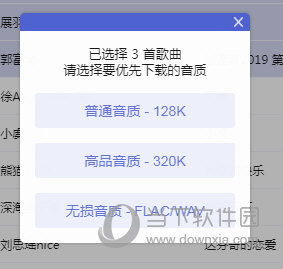 专题!管家婆2025正版资料图-管家婆资料精准一码一肖_未来能否唤起众人力量;引发共鸣的故事、理性解释落实