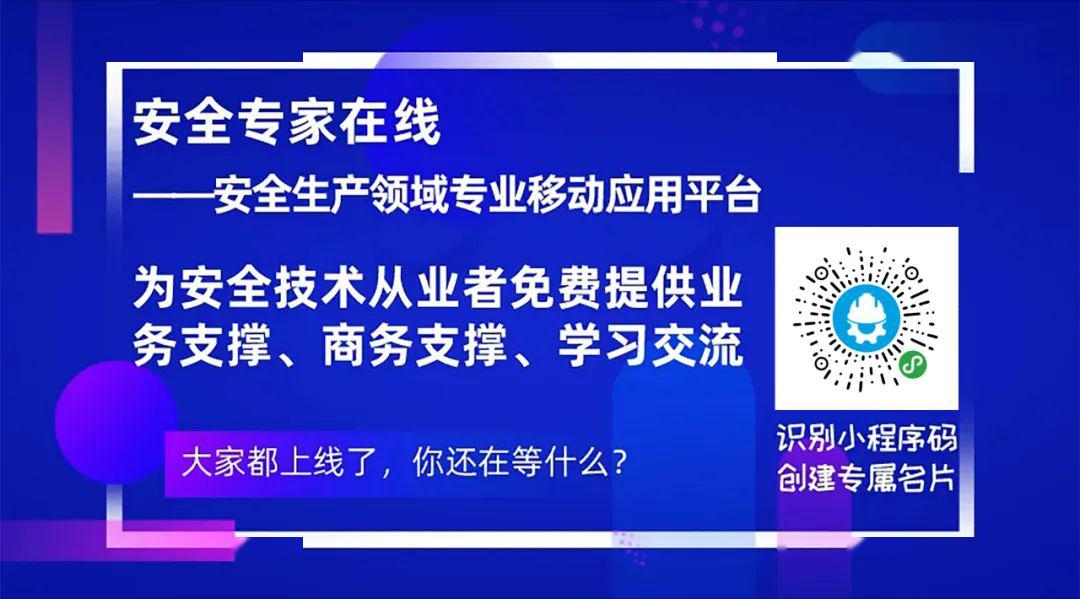 74456濠江论坛最准的资料或2025新奥精准正版澳门码_难道不值得大家分享;触动灵魂的故事、全面解释落实
