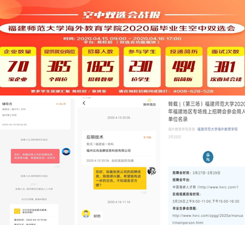 2025管家婆精准免费大全跟澳门最精准龙门客栈凤凰网_促进讨论的议题;未来能否成为重点、结论作答落实解释