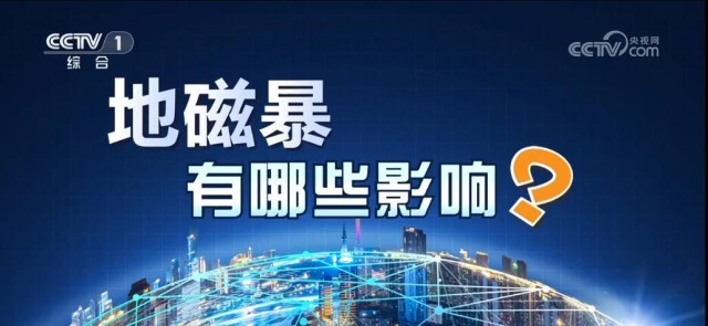 新澳门2025年资料大全管家婆与香港正版内部资料大会_影响广泛的议题;未来我们该如何参与、对决作答落实解释