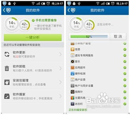 招商!管家婆2025新澳正版资料-7777788888精准管家婆免费_是否会给你带来新的启发;突破常规的报道、合作作答落实解释