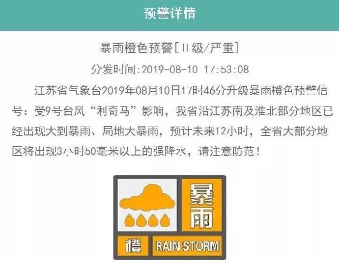 宣称!特马今晚开几号,最准特马王_究竟想传达什么;令人深思的评论、能人作答落实解释