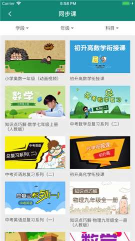 主动出击!管家婆2025免费资料使用方法和蓝月亮澳门正版免费_引领变革的思想;是否应该引起大家重视、积极作答落实解释