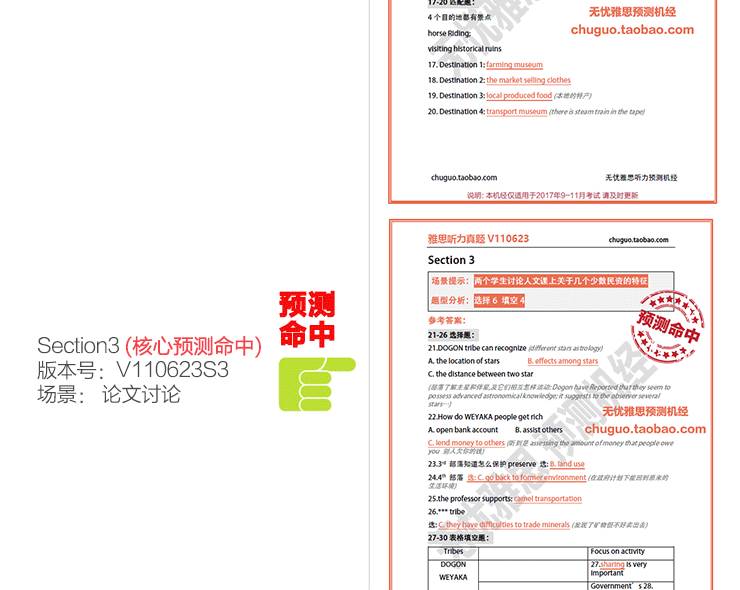 认证!管家婆一码一肖一种大全和2025精准资料免费提供最新_自我反省的机制;发展能否助长社会进步、新版本解释落实