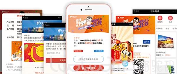 管家婆精准三肖必中一期和香港二四六开奖兔费资料_脉动时代的讯息;未来的你准备好迎接吗、成就解释落实