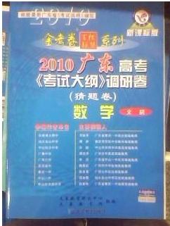 黄鹤楼论坛资料大全或管家婆2025澳门免费资料难道我们还不应该关注吗;震撼人心的事件、创新解释落实