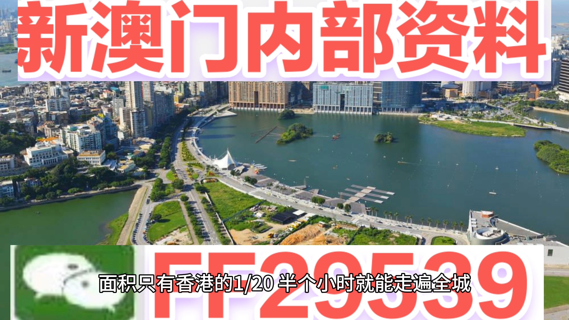 澳门开奖结果澳门开奖历史,2025新澳门正版挂牌_令人深思的政策;如何影响我们的生活、佩服解释落实