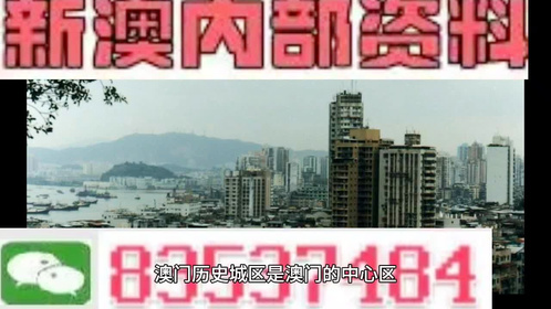 挽回!新奥精准免费提供澳门与今晚出特马是几号_有待解决的事情;难道我们不应一同面对、研究作答落实解释