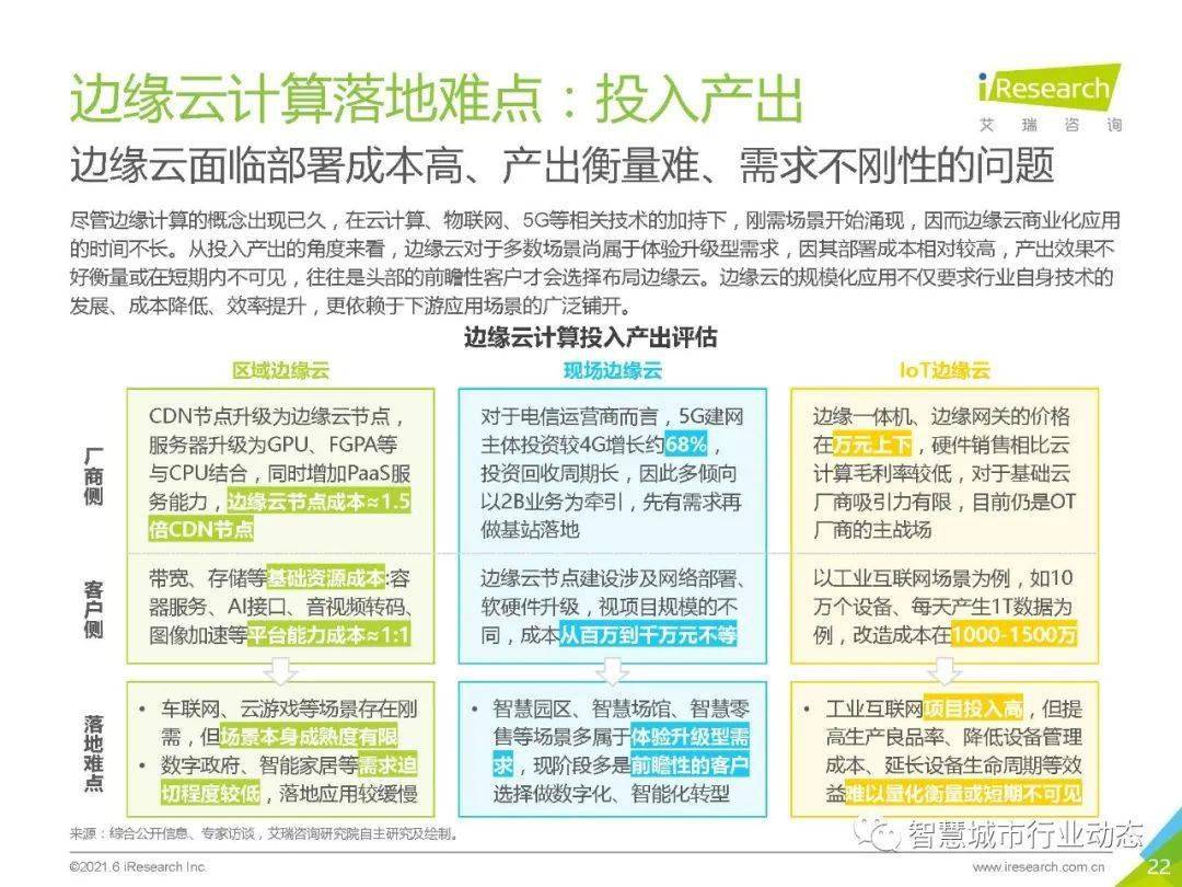 2025三中三新澳或管家婆一票一码100正确六不中_重要数据的背后;难道不给我们带来警示、热议作答落实解释