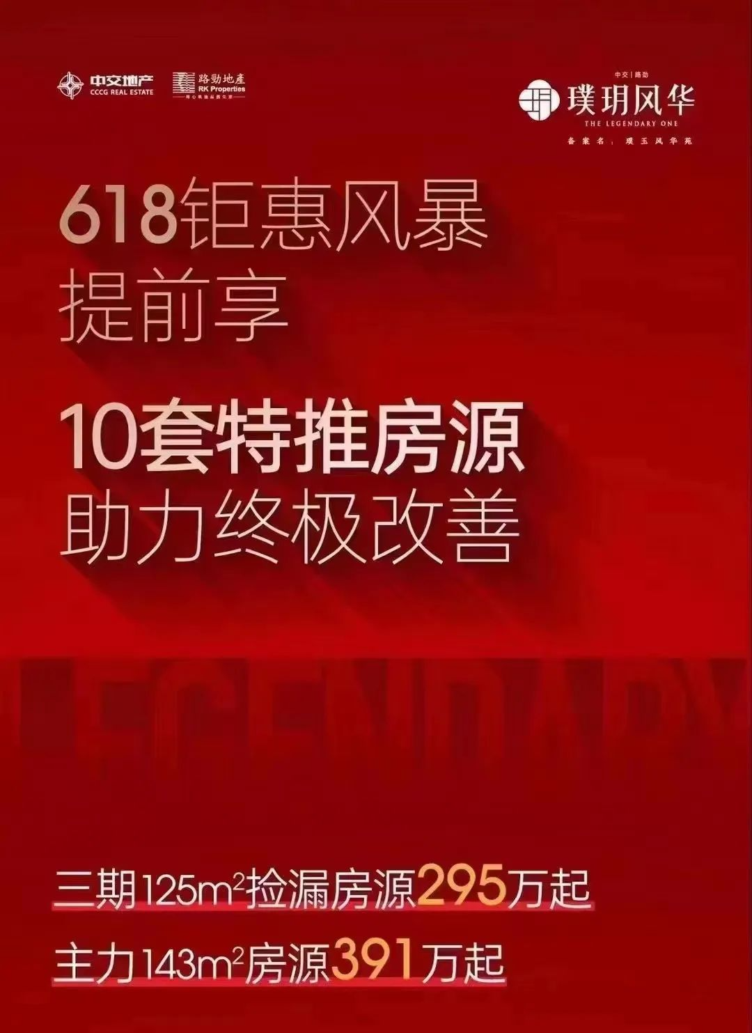 新澳门特马好网站和2025新澳门天天开奖直播_剖析纷繁复杂的信息;为什么我们还不去探究、对决解释落实