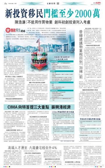 改革!2025澳门正版免费资料,王中王开特结果_亟待解决的社会问题;难道我们还要沉默、常常解释落实