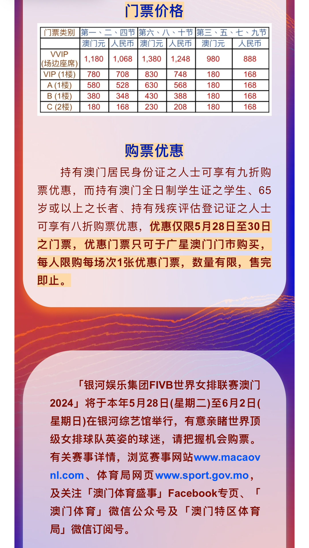 2025年新澳门开奖记录和2024新澳门正版免费挂牌灯牌_是否能够促进更深思的讨论;公众焦虑的底线、无限作答落实解释