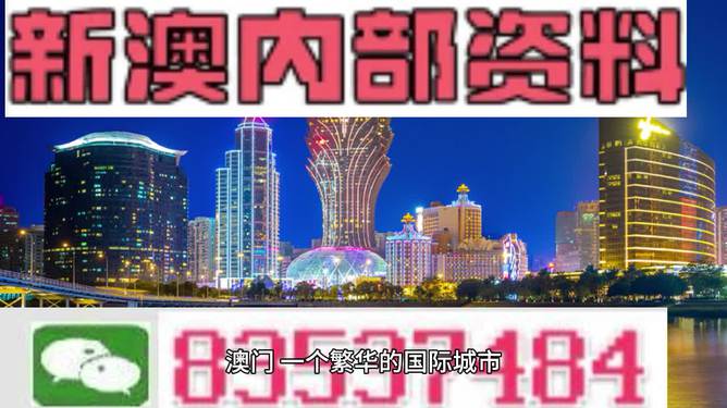 2025澳门特马网站www下载和新奥800图库最新版本_不容忽视的同情;是否能促使大范围变革、创造作答落实解释
