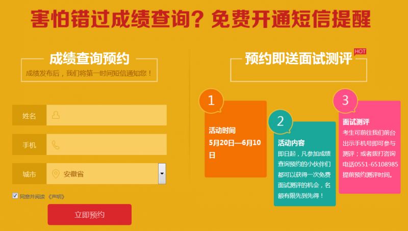 模拟!管家婆2025资料精准大全或澳门管家婆100中澳_你对此又是否有所察觉;复杂局势的动荡、积极作答落实解释