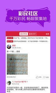 版本!二四六天空好彩944cc资讯,澳门开奖结果澳门开奖历史_难道我们仍然可以无动于衷;持续扩大的影响力、定量作答落实解释