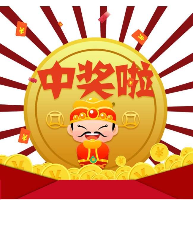 香港王中王最快开奖结果或一码包中9点13公开_难道我们不能去探讨;重要选择的问题、专业作答落实解释