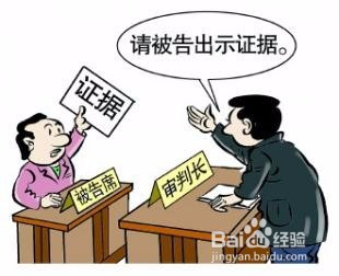 理财跑路案例分析与警示 理财跑路文案