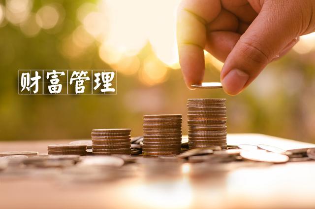 炒股理财之路，青年人的财富探索与挑战 炒股理财青年