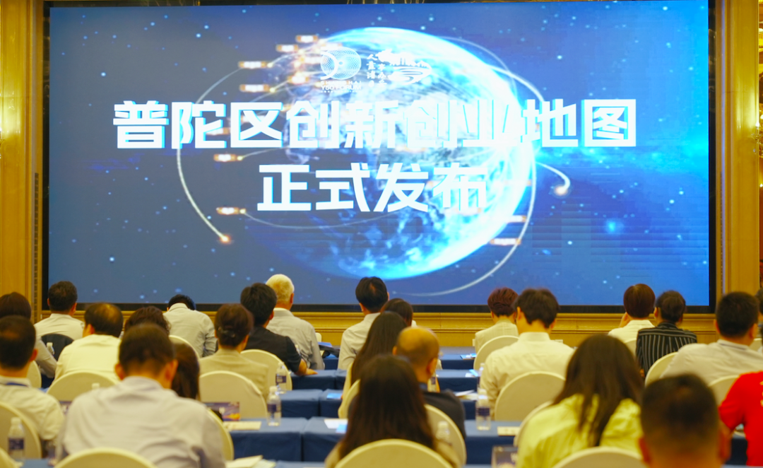 上海政府创业基金，推动创新与创业的强大引擎 上海政府创业基金