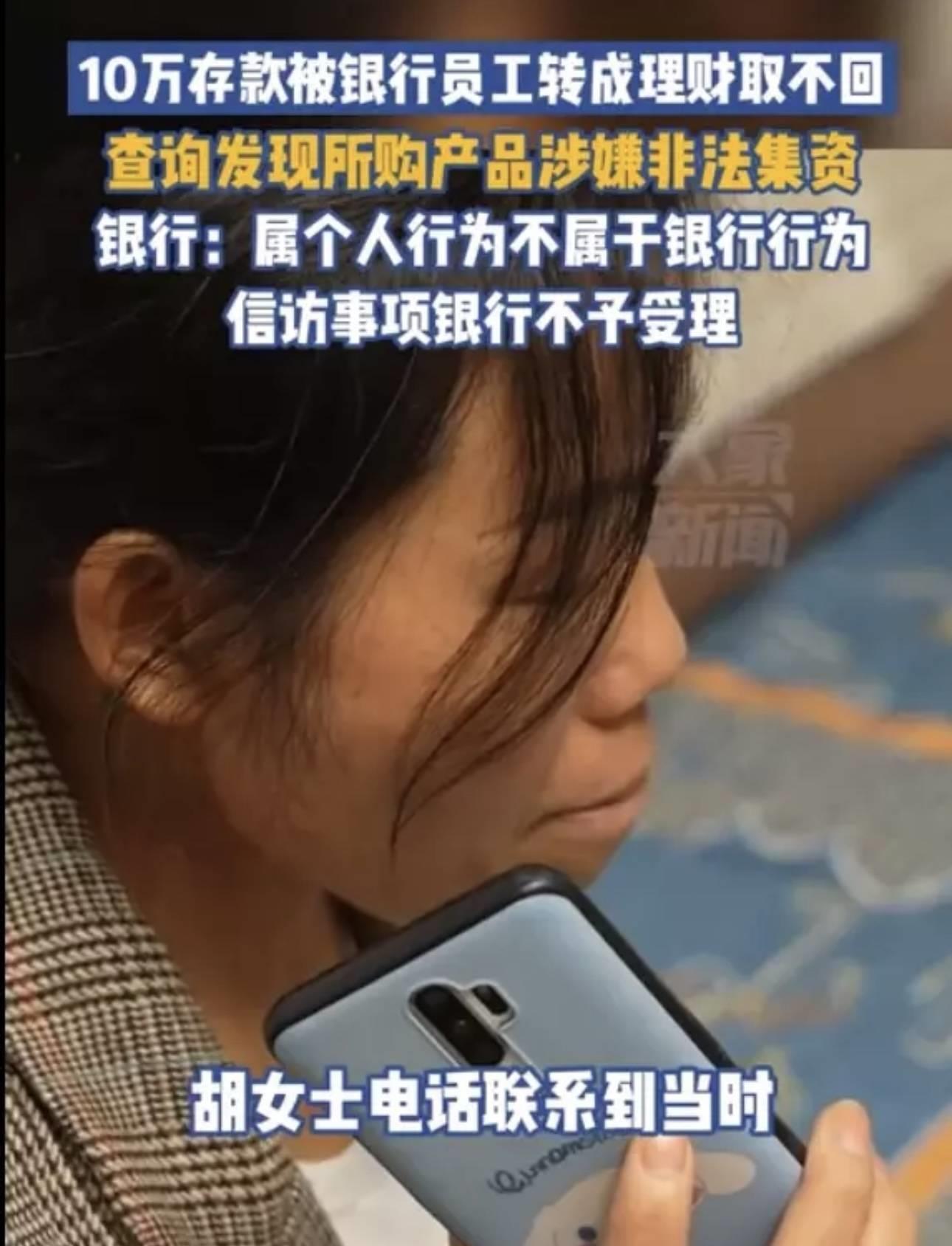 工行理财跌了，市场波动下的投资者思考 工行理财跌了