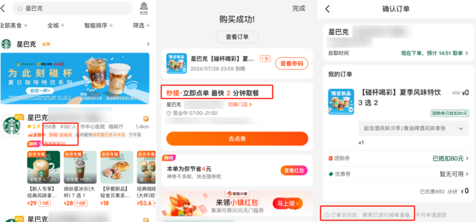搜狐理财社区，财富管理的智慧平台 理财社区搜狐