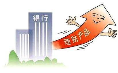 左手理财，右手借债，现代金融的双重策略 左手理财右手借债