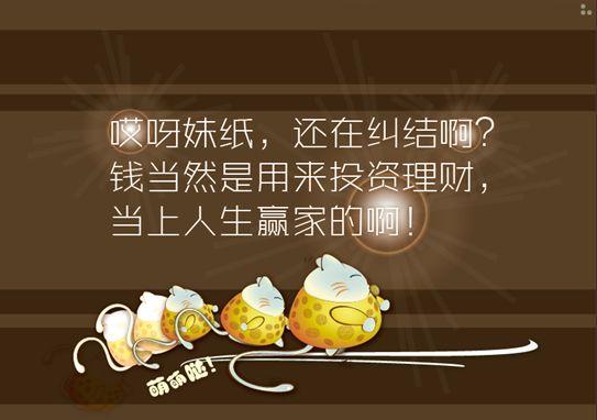 迈向财务自由，如何更好地学会理财 怎样学会理财更好呢
