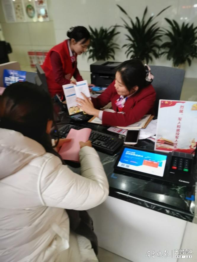 兴业理财收益，财富增长的新动力 兴业理财收益