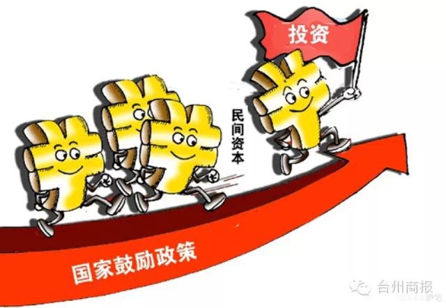 浙优民间资本理财服务，创新金融模式与时代共进 浙优民间资本理财服