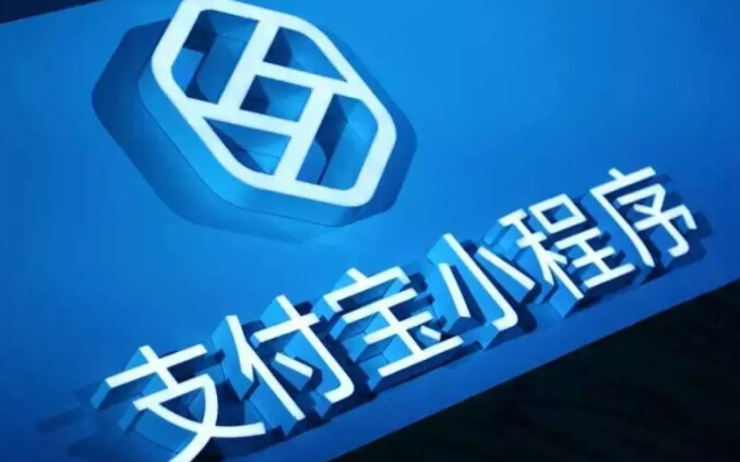 支付宝招商理财，财富管理的创新与机遇 支付宝招商理财
