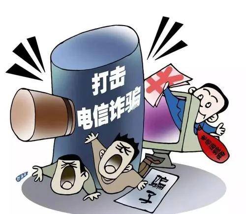 理财经理电话邀约话术的巧妙运用 理财经理电话邀约话术