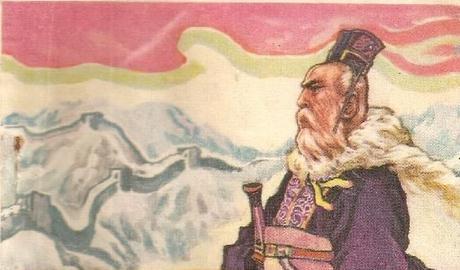 北方理财基金，投资策略与全球视野 北方理财基金