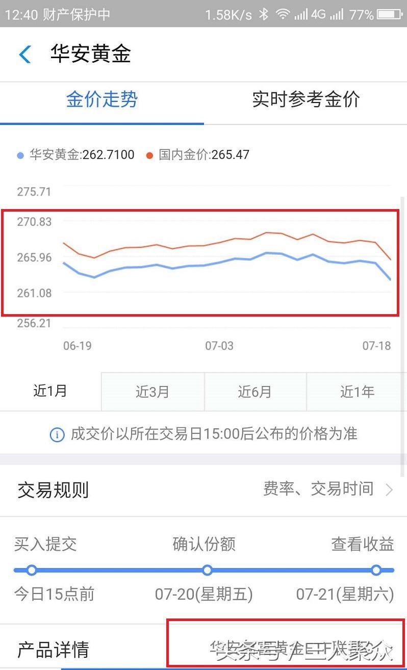 个人支付宝理财购买全攻略 个人支付宝理财怎么买
