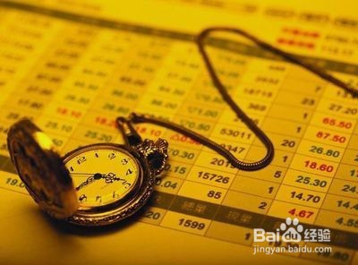 民间理财定律，智慧与稳健的财富管理之道 民间理财定律