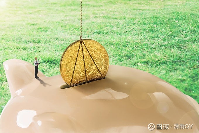 储蓄理财，现代生活中的财富管理艺术 储蓄理财解释