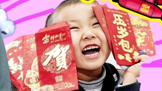 当代年轻人理财知识来源的探索与思考 当代年轻人理财知识来源