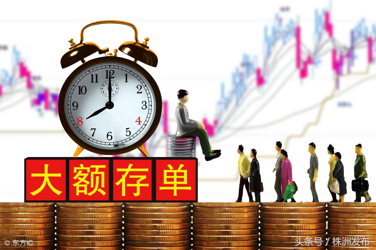 网上理财产业概览，多元化投资与金融创新 网上的理财产业有哪些
