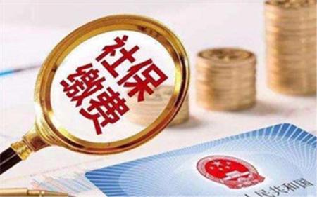 理财到账时效，解析现代金融的快速与稳定 理财到账时效