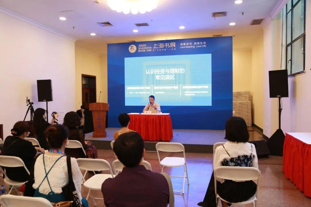 市面上的优质理财策略，全球视角下的财富管理 市面好的理财